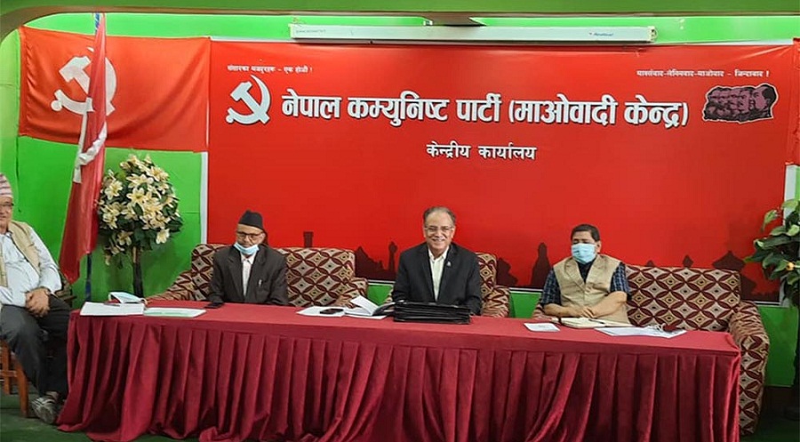 मन्त्री टुंगो लगाउन पेरिसडाँडामा माओवादी केन्द्रको बैठक  